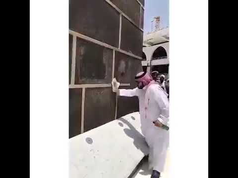 اللهم صلي على سيدنا محمد بن عبد الله