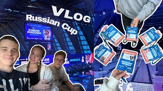 видео: vlog, Russian Cup | Казань, соревнования по плаванию картинка: vlog, Russian Cup | Казань, соревнования по плаванию