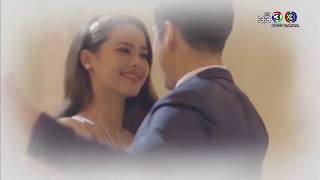 Nadech and Yaya-Can I Have This Dance (FMV)