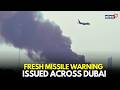 Explosions Heard Across Dubai Abu Dhabi UAE Emergency Update 2026 Gulf Crisis Escalates Live
