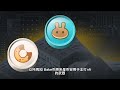 人工智能预测比特币和以太坊、Chainlink未来价值，LINK太出乎意料了 | ZHANGRuieyes（BTC，Bitcoin，ETH，Ethereum，ETH2.0，ERC-20）