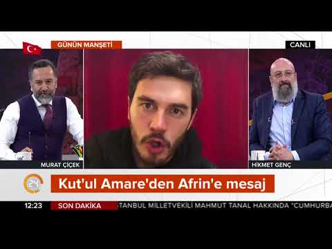 Kut'ul Amare'den Afrin'e mesaj