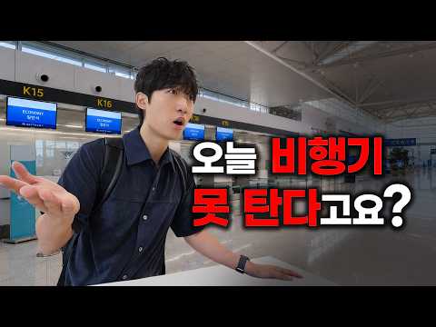 누구에게나 일어날 수 있는 일