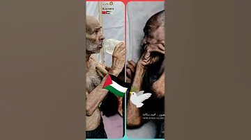 دار سيدنا غزة العزة والكرامة فكر زمرة الأسود ياسر الدوسري 