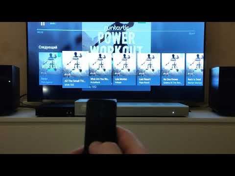 JBL LSR705p + Gungnir Multibit + Xiaomi Mi TV + Tidal