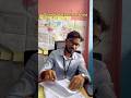 External viva part-1 |Dheeraj Selkaree| #ytshorts #external #viva #comedy #funny #dheerajselkaree