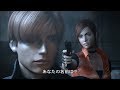バイオハザードダークサイド・クロニクルズ「BIOHAZARD」RE: DC Walkthrough - Chapt…