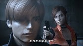 スティーブの伏線回収は 再出演は 美しくも悲しい死亡 バイオハザードコードベロニカ ダークサイドクロニクルズ 考察 雑談 この動画にはネタバレを含む内容があります その点をご理解の上ご視聴ください Youtube