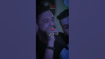الشاب مومو قوليلي اذا راكي ترقدي ويجيك النوم Algerie Amour شعب الصيني ماله حل Ray Music 