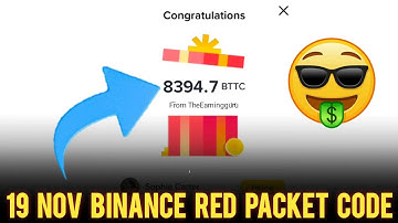 Red Packet Code Today Binance | Red Packet Code in Binance Today  | Binance Red Packet Code Today