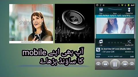 How to install poweramp music player