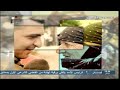 Syria News 28/6/2014, Al-Jaafari: Amos's report on humanitarian situation in Syria out of context