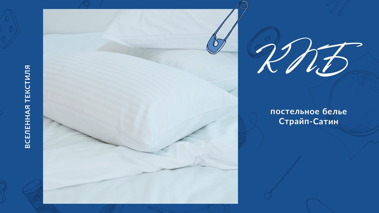 Сайт Магазина Вселенная Текстиля