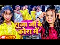        shilpi raj  ft  niraj paswan urf chandani raj  bhojpuri song