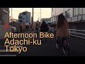 Afternoon slow bike in tokyo suburban area  adachi city