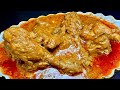             most delicious chicken korma recipe