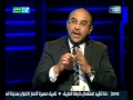 محمد الدمرداش يقارن بين دستور 2013 و دستور الأخوان فى نبض القاهرة فقط على القاهرة والناس 