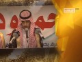 برومو حفل ابناء الشيخ جزاء بن عقيش الحويماني بمناسبة زواج اخيهم حمود برومو حفل ابناء الشيخ جزاء بن عقيش الحويماني بمناسبة زواج اخيهم حمود