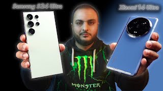 Xiaomi 14 ultra vs Samsung s24 ultra ||  🔥💪مقارنة الوحوش 🔥💪