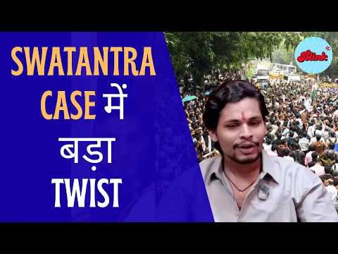 Swatantra Bhardwaj Case: Viral Podcast से Arrest तक कैसे पहुंचा मामला? | Nishu Azad Controversy