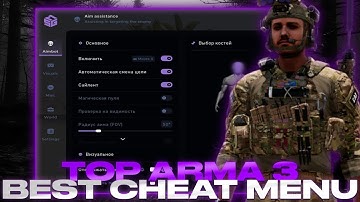 **Updated** Top Arma 3 - Best Cheat Menu | Divine Hacks For Arma3 | Visuals, Aim & Many | FREE 100%