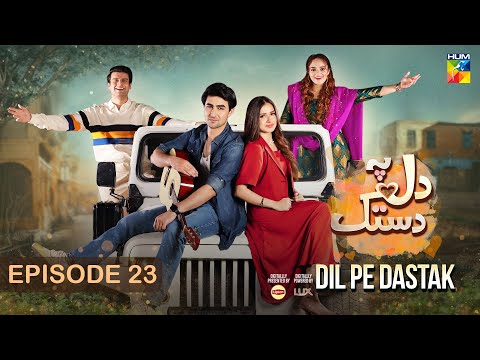 Dil Pe Dastak — Episode 23