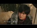 チルドレンメイキング 三浦春馬ナレーション