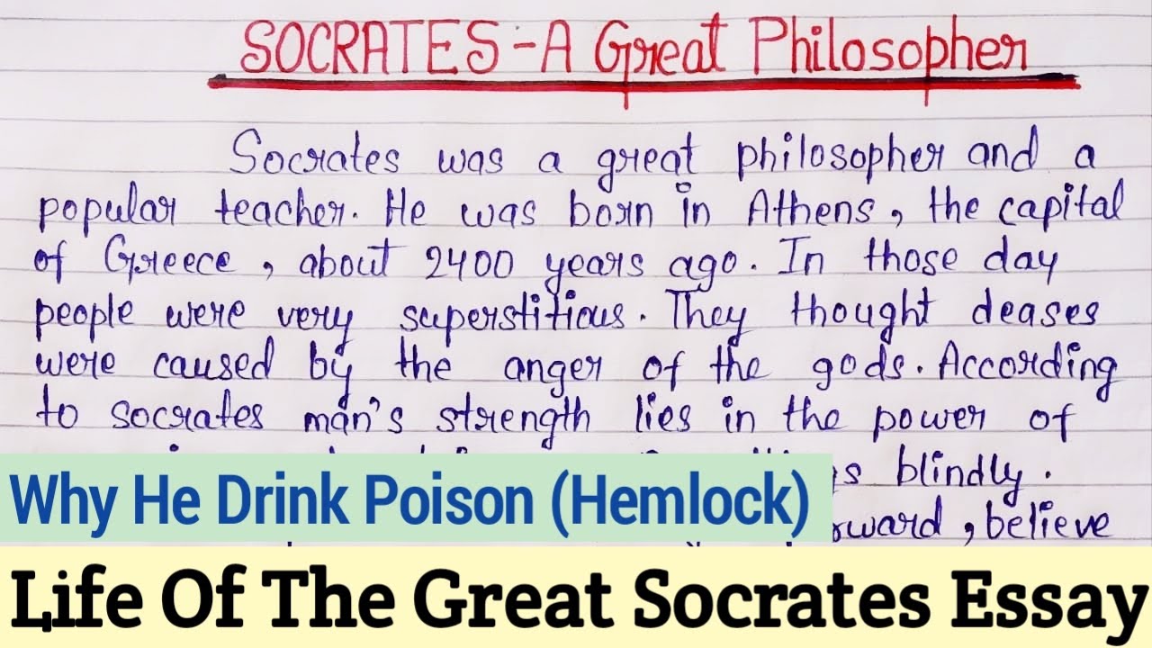 essay about socrates philosophy about self