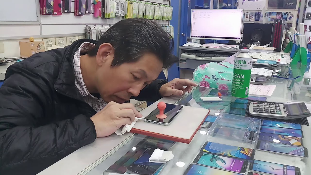 Cara Pasang Anti Gores Glass Samsung S10+ - YouTube