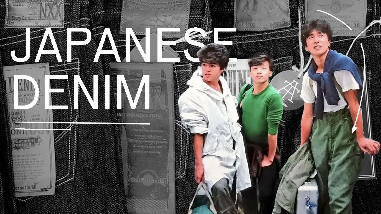 A Brief History of Japanese Denim (In 3 Generations) - YouTube