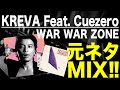 Miniature de la vidéo de la chanson War War Zone