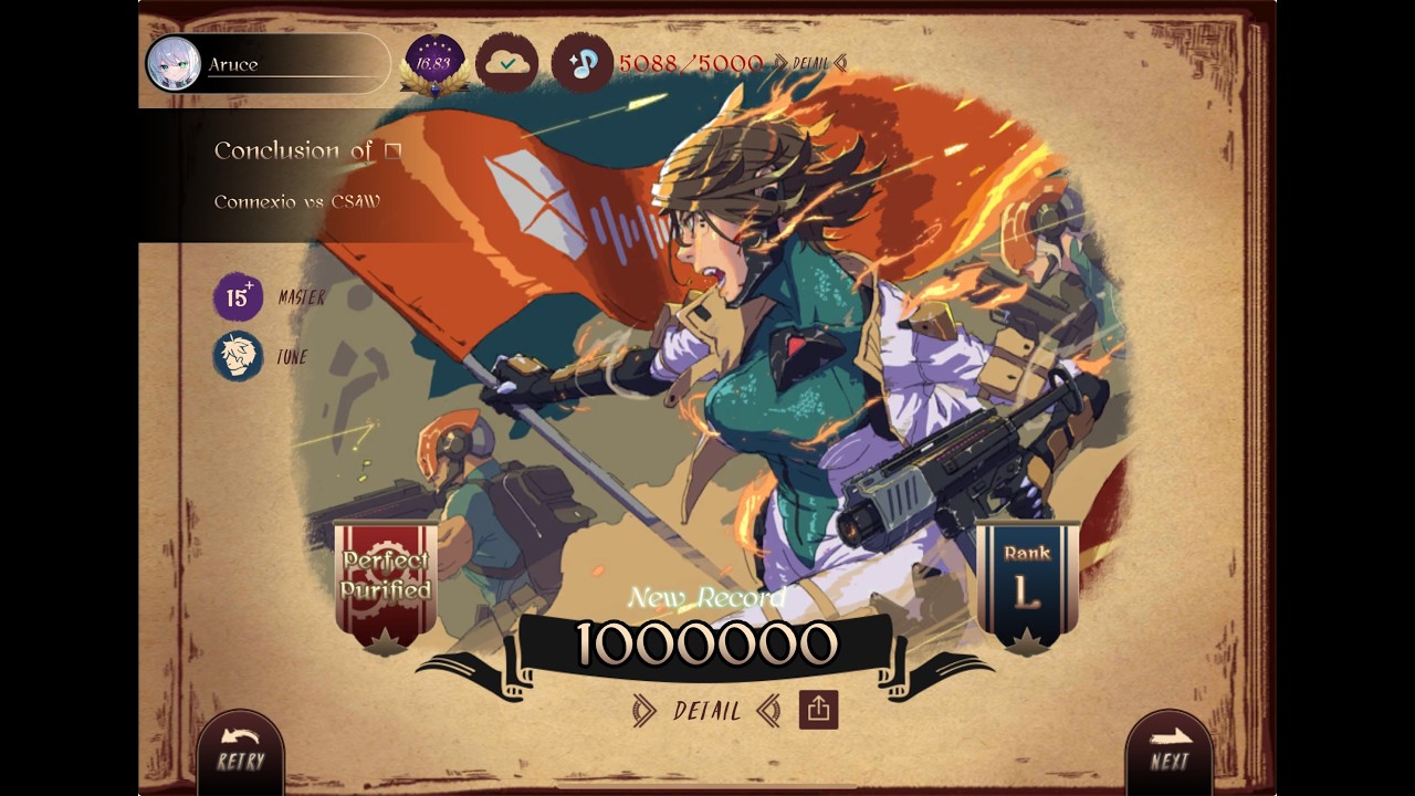 [Lanota] Conclusion of ∀ (MASTER 15+) Perfect Purified!!!