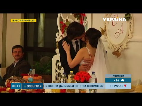 В Івано-Франківську відгуляли