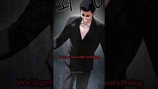 Gun and Goo Edit #webtoon #manhwa #lookism #goo #gun #hanako2861