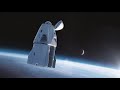 SpaceX установит стеклянный обзорный купол на Crew Dragon