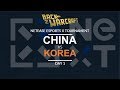 NEXT - China vs. Korea: Day 1