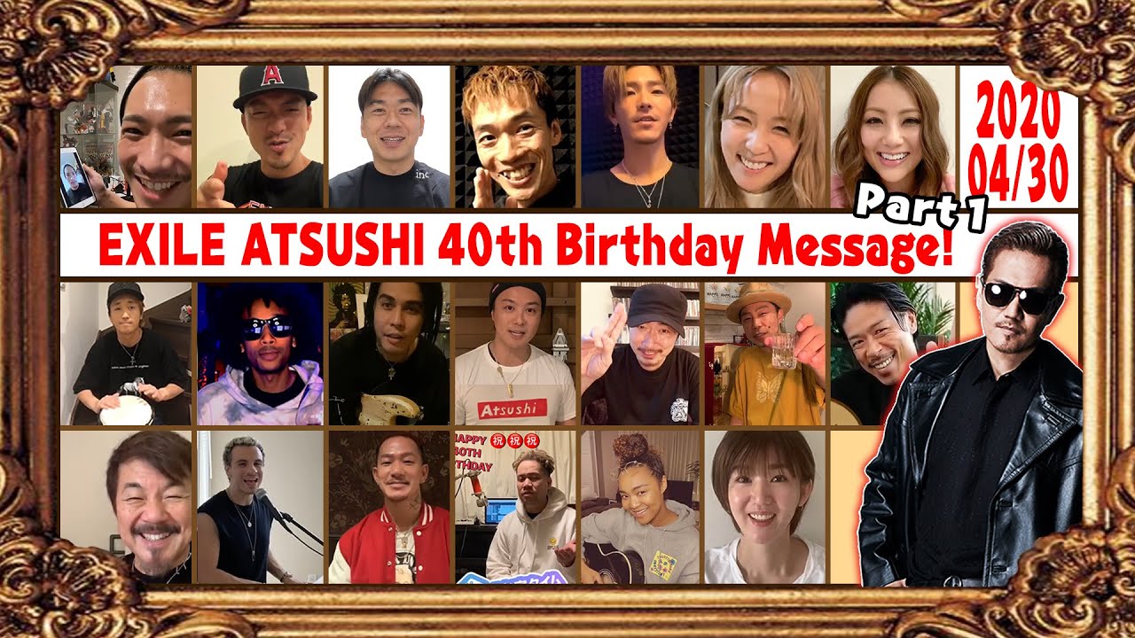 超永久保存版 豪華芸能人からのお祝いメッセージ あの方からも Youtube