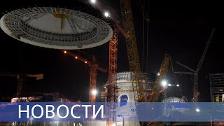 Марафон помощи Энергодару / Мегафабрика / Купол ВЗО