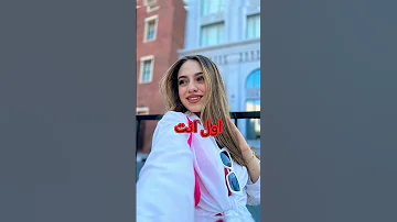 ٦ آب ٢٠٢٥ 