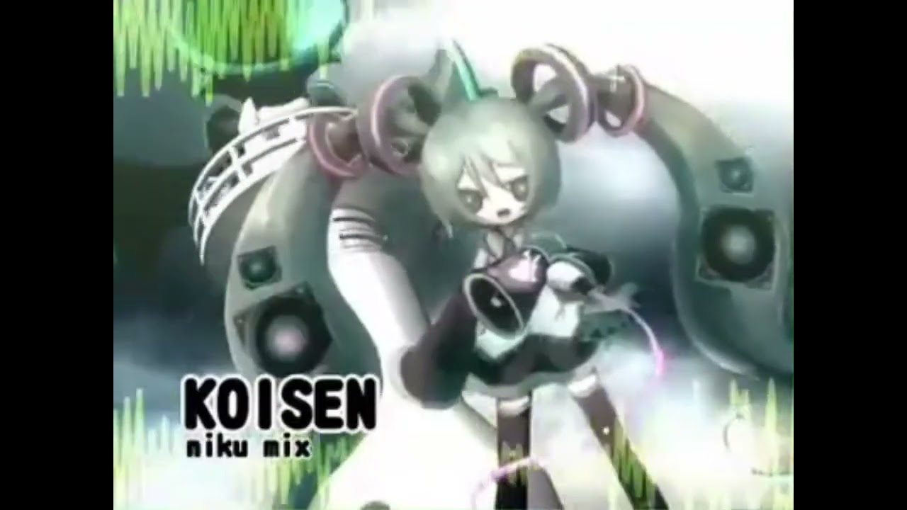 【UNOFFICIAL RECOSTRUCTION】うなPのKOISEN【初音ミク】恋は戦争 niku mix