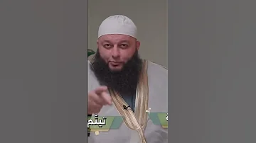 حكم المقاطعة 