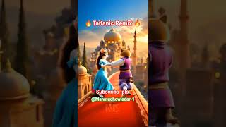titanic song remix |#tiktoktitanic song #dj #remixtitanic song #theme song remix #remixtitanic