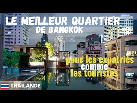 Vidéo: Quartiers de Bangkok