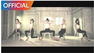 스피카 (SPICA) - You Don't Love Me MV chords