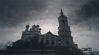 Lacrimosa, but you're standing outside a cathedral while it's raining