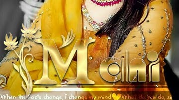 Gradient Glow line glass font