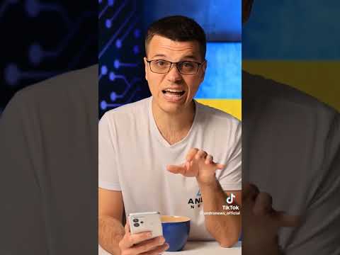 як прочитати видалені
