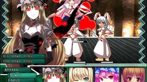Labyrinth of Touhou Draft Run: Reisen Udongein Inaba
