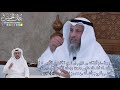 53 أ ل م ي ر و ا ك م أ ه ل ك ن ا م ن ق ب ل ه م م ن ق ر ن م ك ن ه م ف ي عثمان الخميس 
