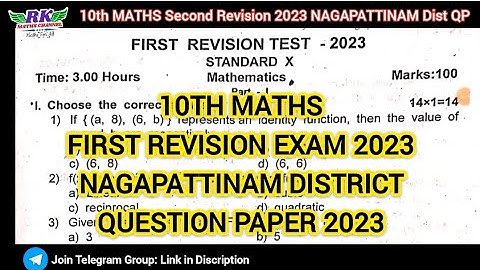 TN 10th Maths|First Revision Exam 2023|NAGAPATTINAM District Question Paper 2023